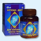 Хитозан-диет капсулы 300 мг, 90 шт - Кантемировка